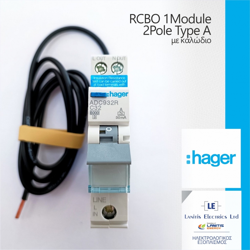 HAGER -RCBO 1Module 2Pole Type A με Καλώδιο