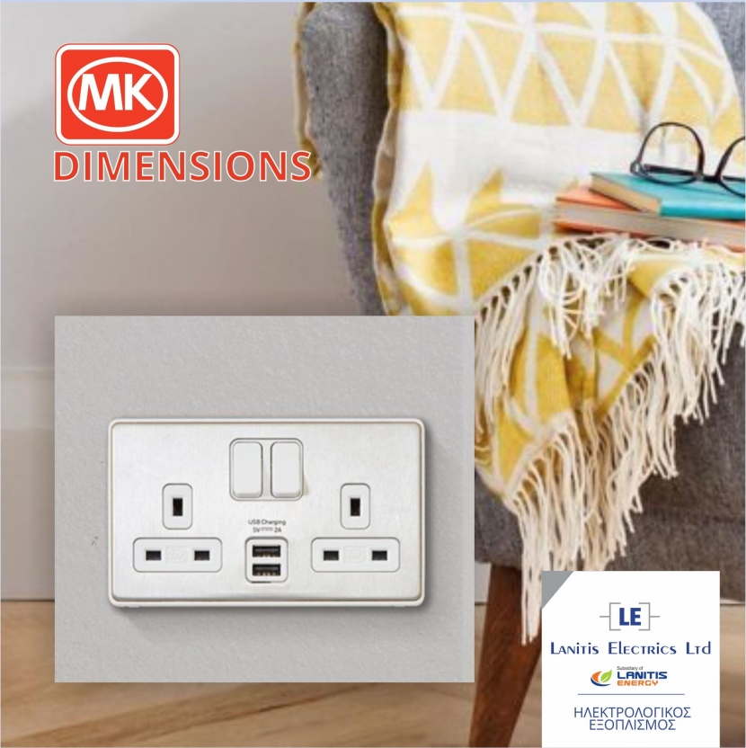 MK Dimensions