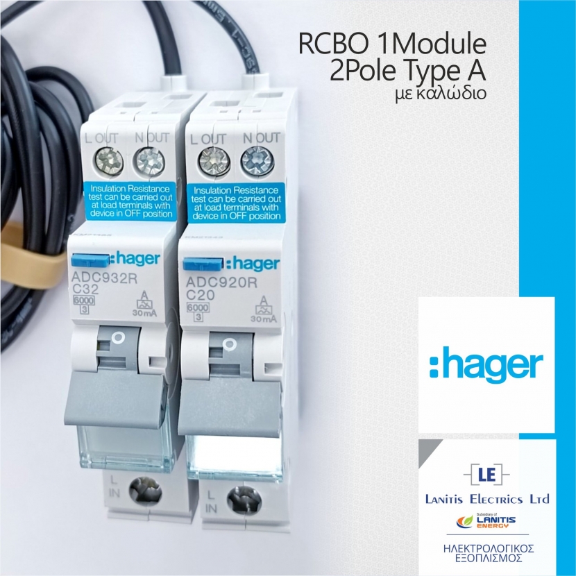 HAGER RCBO 1Module 2Pole Type A με Καλώδιο