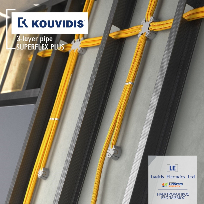 The new 3-layer pipe SUPERFLEX PLUS by KOUVIDES