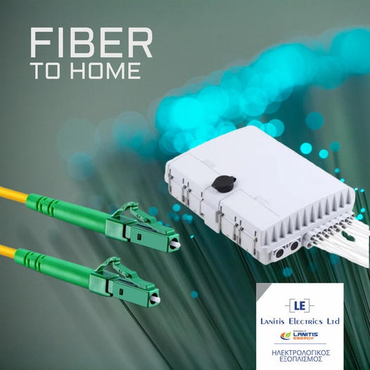 Fiber To Home