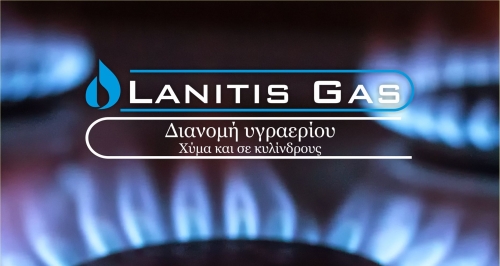 Lanitis Gas - Delivering energy