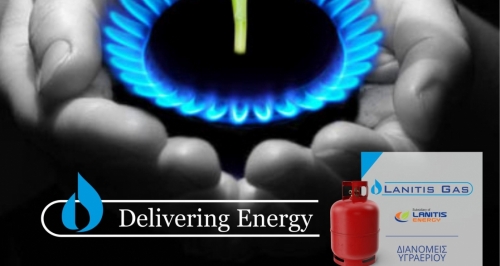 Lanitis Gas - Delivering energy