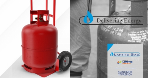 Lanitis Gas - Delivering energy