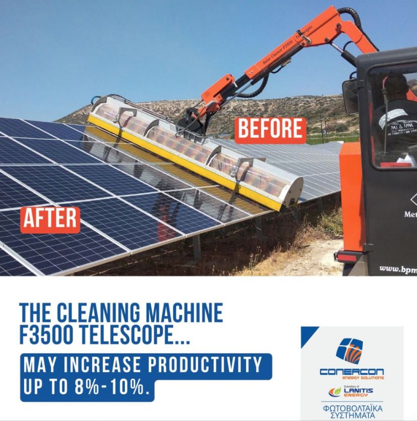 Cleaning Machine