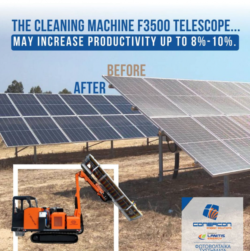 Cleaning Machine