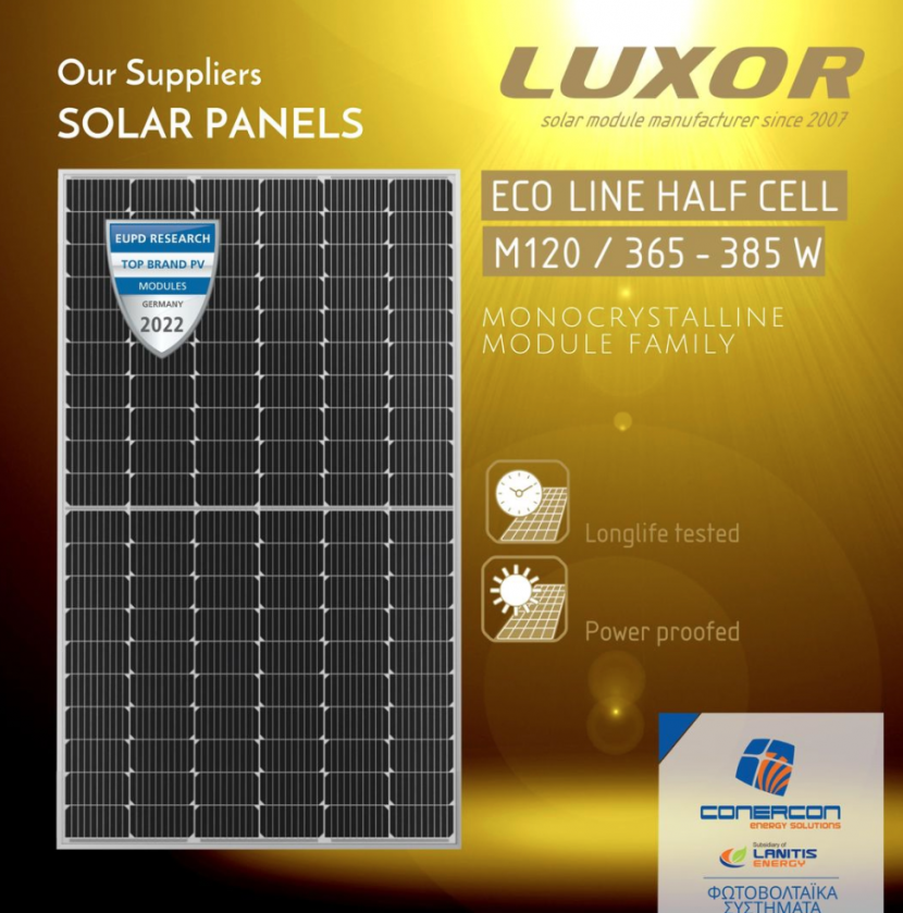 Our Suppliers - Luxor