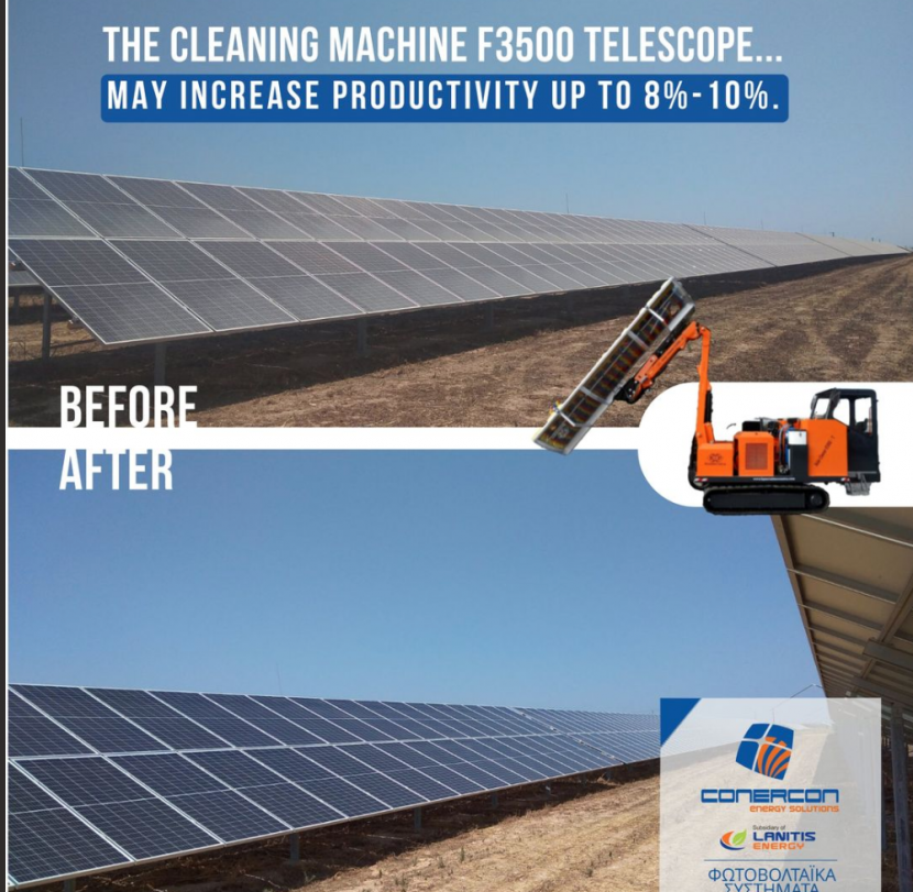 Cleaning Machine Before and After
