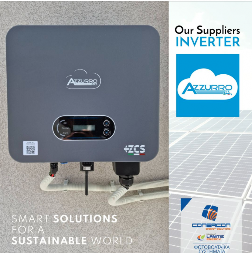 Our Suppliers - Azzurro