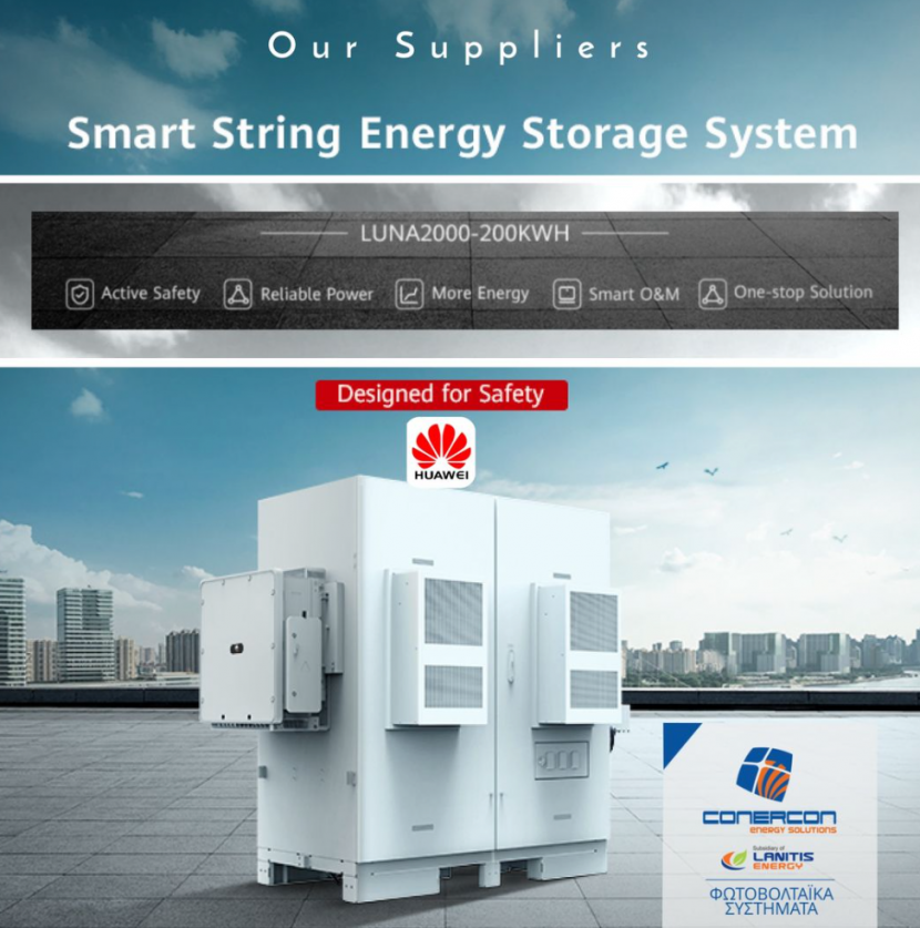 Our Suppliers - Huawei