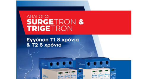 SURGE ARRESTORS SURGETRON & TRIGETRON 