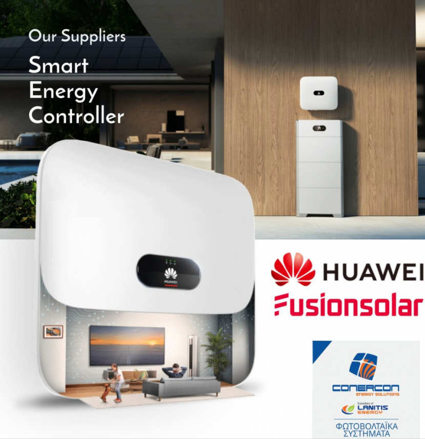 Our supplier Huawei