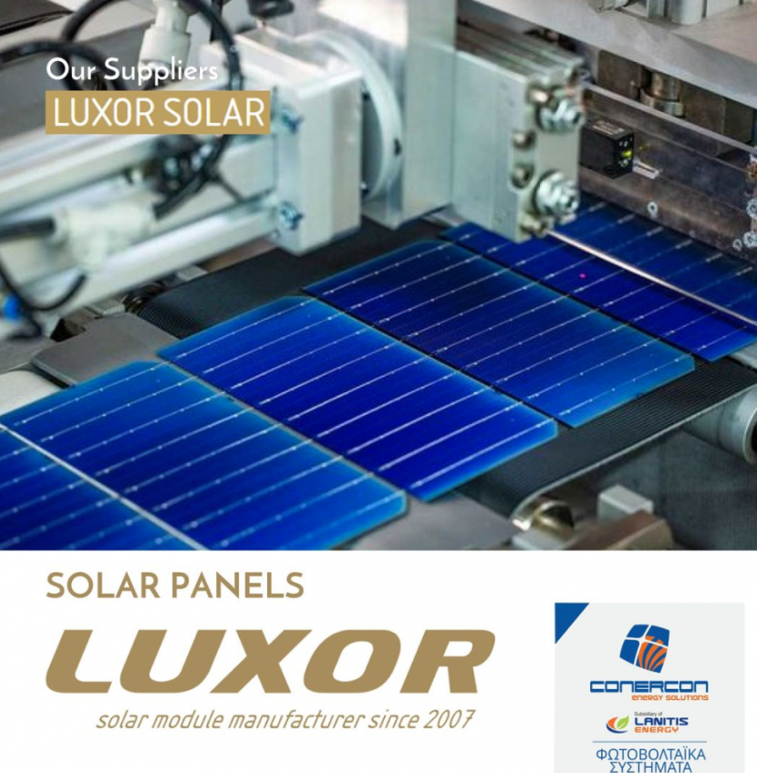 Our supplier Luxor